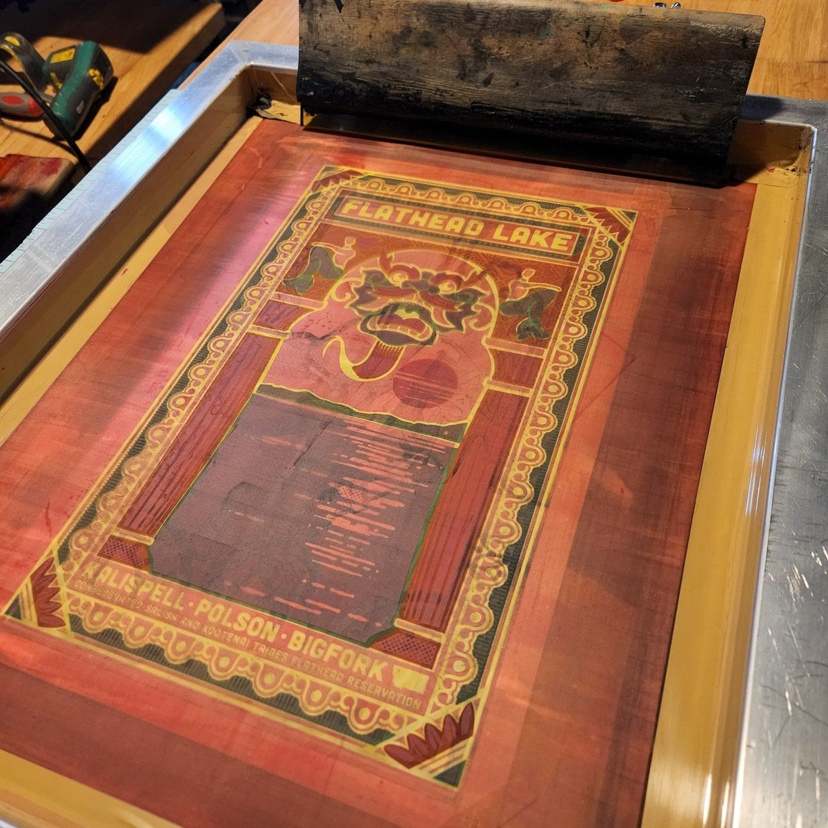 FLATHEAD LAKE MONSTER