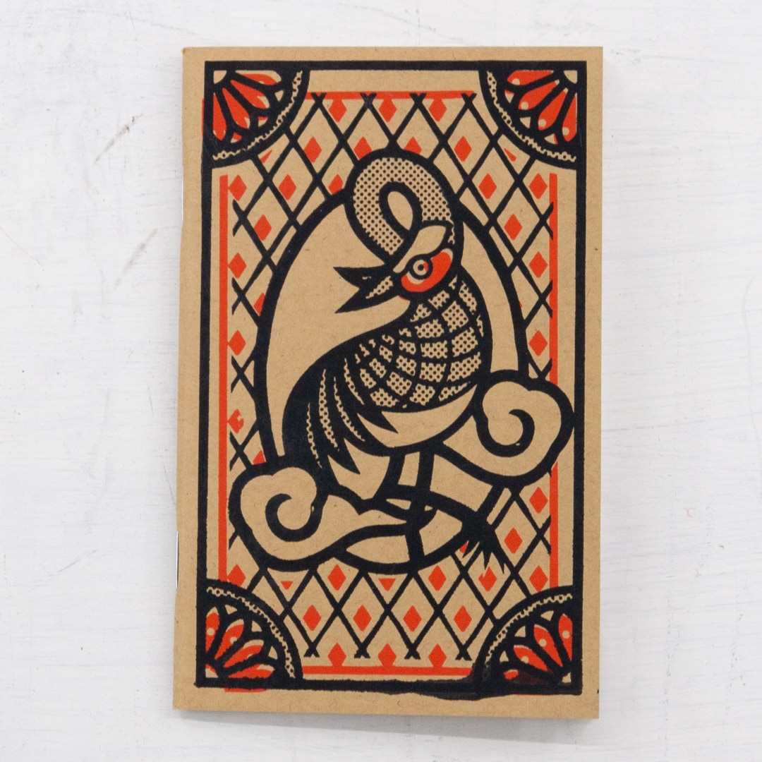 Mini Notebooks Goodson Designs